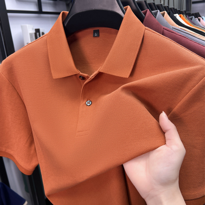 Riccardo™ | Polo in Cotone Premium per uno Stile Raffinato